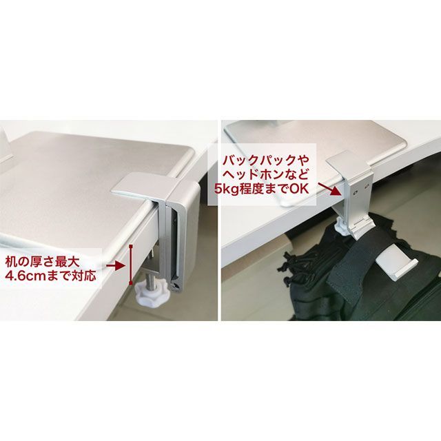 マックスタンド スタンディングアーム（ブラック）VESAマウント付 Maxstand