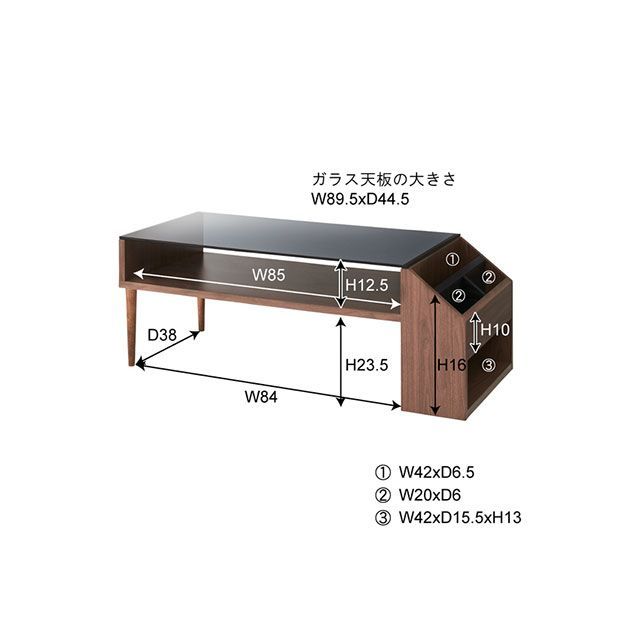 【メーカー直送】東谷 ALM-16WAL センターテーブル（ウォルナット） Azumaya_2