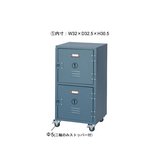 【メーカー直送】東谷 TPN-30GR チェスト2D（グリーン） Azumaya_2