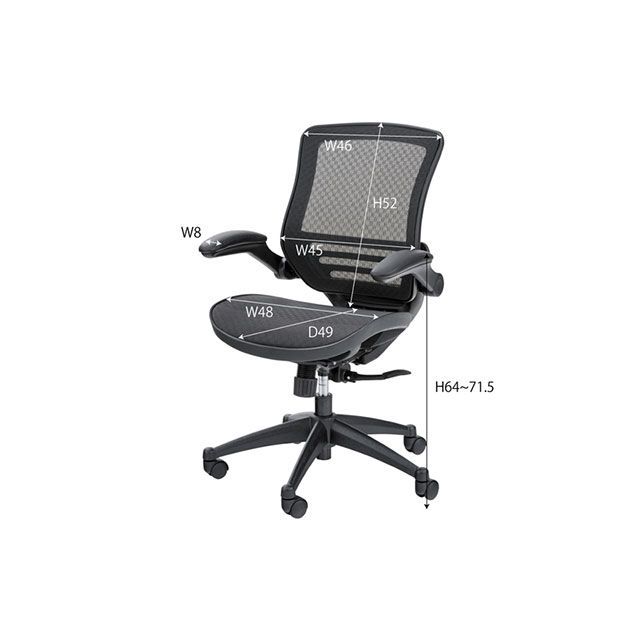 東谷 デスクチェア グレー RKC-401GY インテリア [△][AS] 東谷