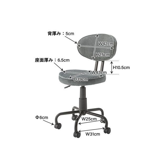 メーカー直送】東谷 KGI-109CGY デスクチェア（Cグレー） Azumaya
