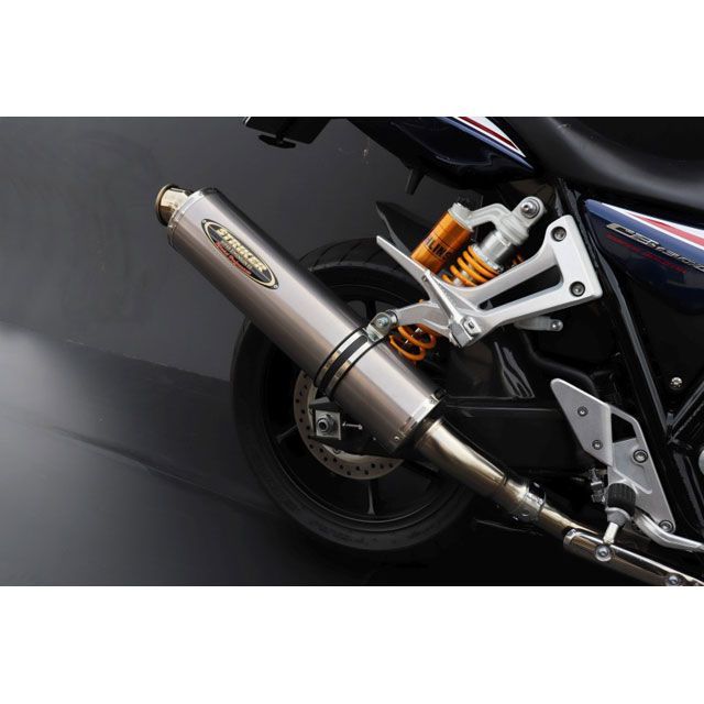 ストライカー CB1300SB/SF/SP ストリートコンセプト スリップオン（チタンソリッド） STRIKER_3