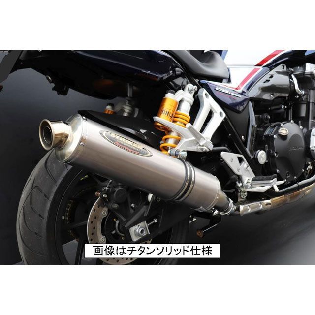 ストライカー CB1300SB/SF/SP ストリートコンセプト スリップオン（チタンソリッド） STRIKER_4