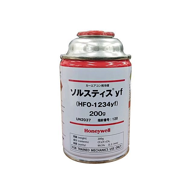 ハネウェル カーエアコン用冷媒 ソルスティスyf HFO-1234yf 200g honeywell