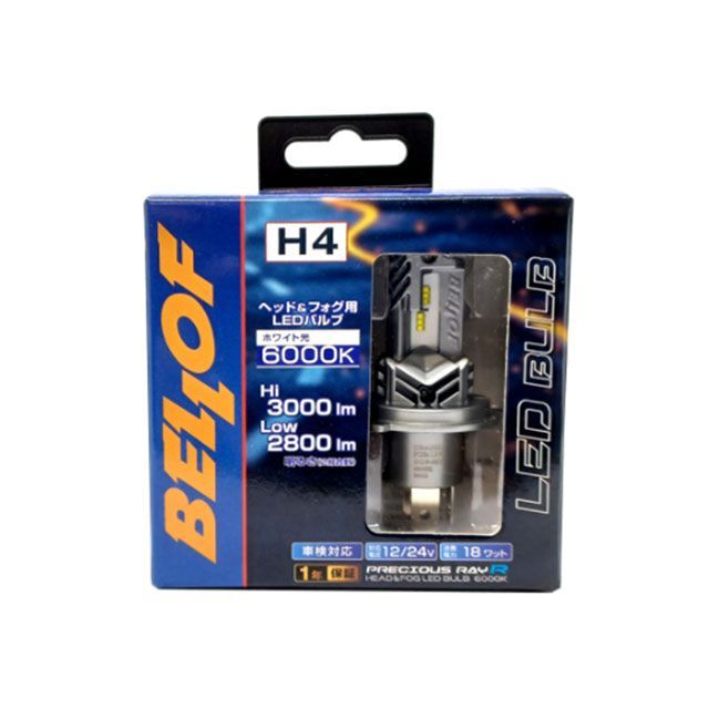 ベロフ DBA1831 LEDヘッド＆フォグランプバルブ プレシャス・レイ R H4タイプ 6000K BELLOF