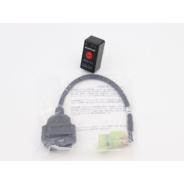 NEXPEAK OBD2 Bluetooth版（IOS） NEXPEAK バイク 車 自動車 自転車