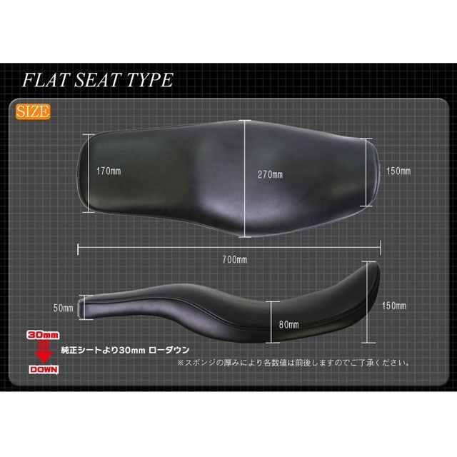 メーカー直送】ヘブンズ エストレヤ フラットシート（ブラウン