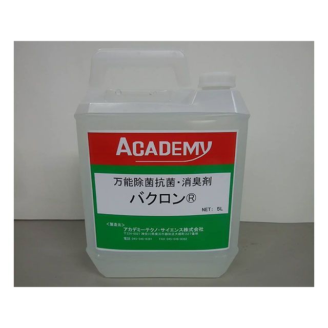 【メーカー直送】バクロン 詰替タイプ（5L） Bacron