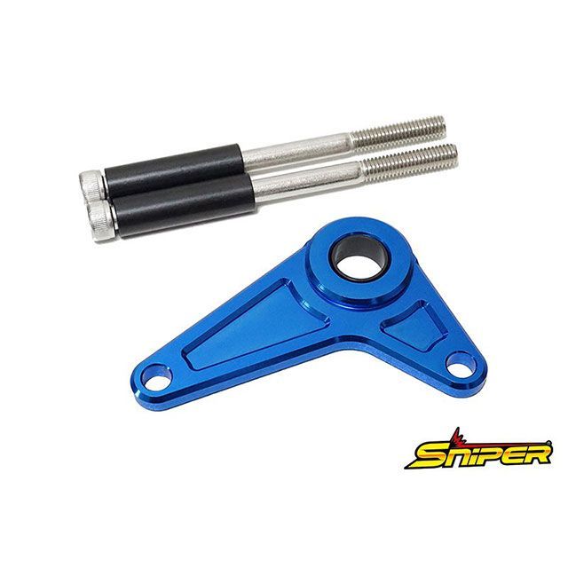 スナイパー GROM GROM JC92 シフトシャフト サポートホルダー（ブルー） SNIPER 7,226円
