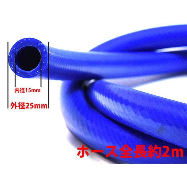 エートップ 汎用 JOG50 グランドアクシス100 BW'S100 水冷化
