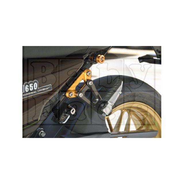 ベビーフェイス Z650RS タンデムブラケット（ブラック） BABYFACE バイクの通販は