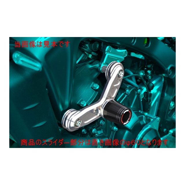 アグラス MT-09 SP レーシングスライダー φ60フレームエンジンハンガータイプ カラー ホワイト AGRAS バイクの通販は 28,057円