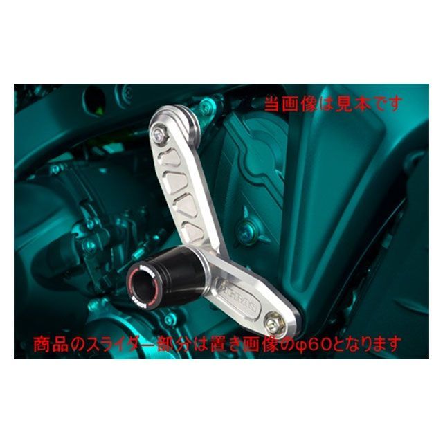 正規品／アグラス MT-09 レーシングスライダー φ60フレームエンジンハンガータイプ ロゴ有 カラー：ブラック AGRAS バイク AGRAS アグラス レーシングスライダーセット MT-09 YAMAHA