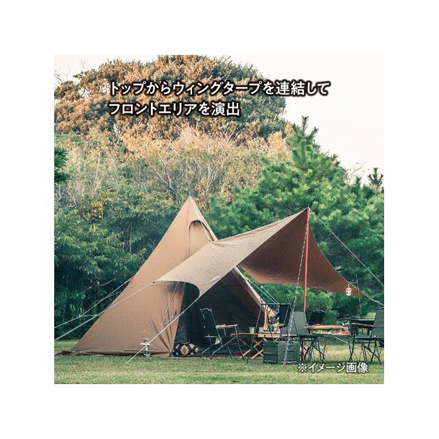 テントファクトリー Hi-TCワイドワンポールテントR1 DBE TENT FACTORY_5