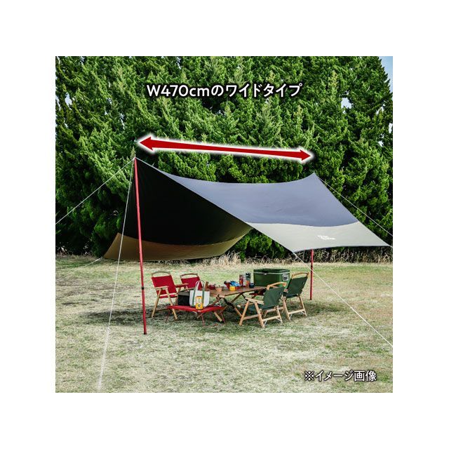 テントファクトリー Hi-TC ヘキサタープ470 バイカラー BMG TENT FACTORY