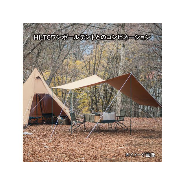 テントファクトリー Hi-TCワイドヘキサタープ470 DBE TENT FACTORY キャンプの通販は