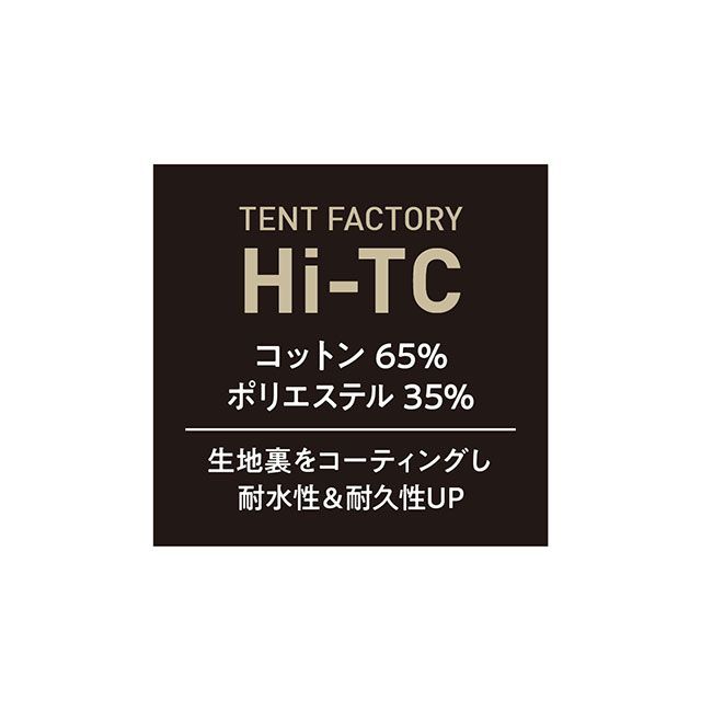 テントファクトリー Hi-TCワイドヘキサタープ470 DBE TENT FACTORY キャンプの通販は