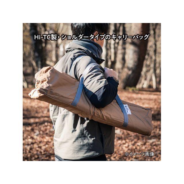 テントファクトリー Hi-TCワイドヘキサタープ470 DBE TENT FACTORY キャンプの通販は