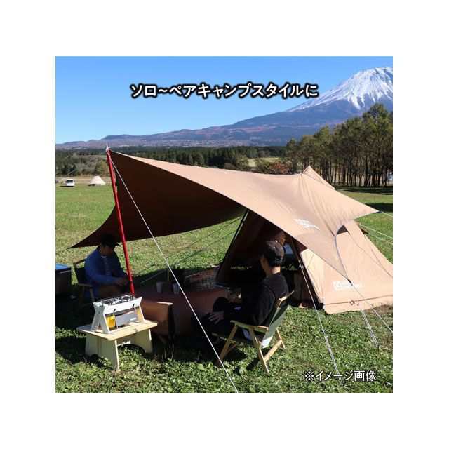 テントファクトリー Hi-TCウィングタープL DBE TENT FACTORY キャンプ｜au PAY マーケット