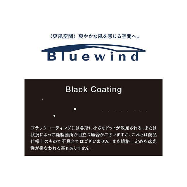 テントファクトリー BWタープ 4 ウルトラライト BEB TENT FACTORY_8