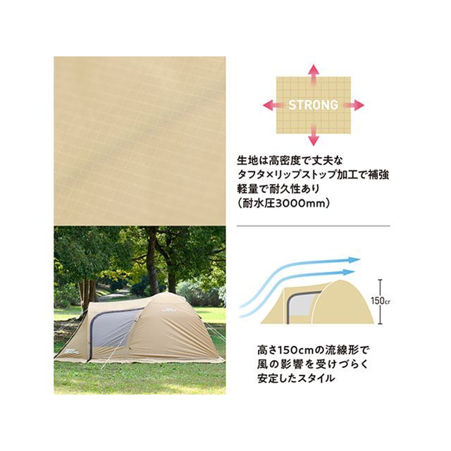 テントファクトリー フォーシーズントンネル 2ルームテント L GGR TENT