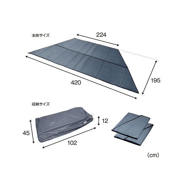 テントファクトリー テントインフォールディングクッションマットOP GY