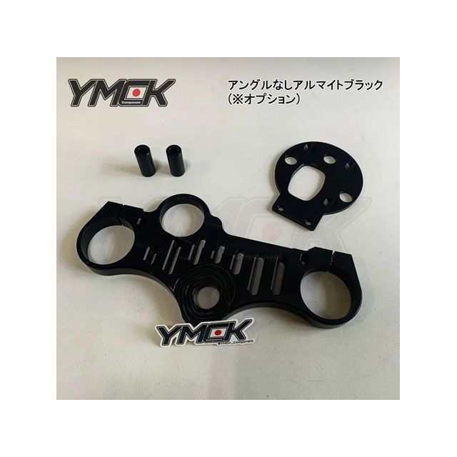 YMCK MT-09 XSR900 クリップオンスタイルトップブリッジメーターステーのみ YMCK バイク