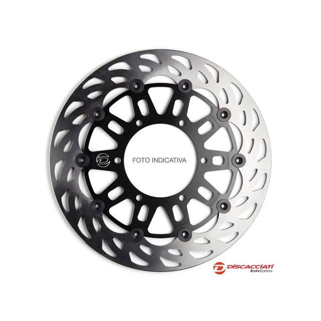 Discacciati ヤマハ ヤマハ ライトウェイト フロントフローティングディスク（インナーカラー：ブラック） Discacciati バイクの通販は