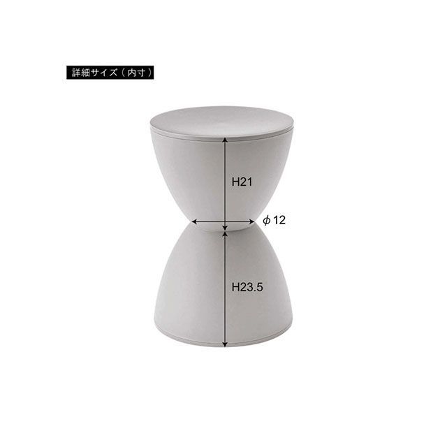【製造会社直送】東谷 マイコン-680BK 腰かけ（黒いこと） Azumaya