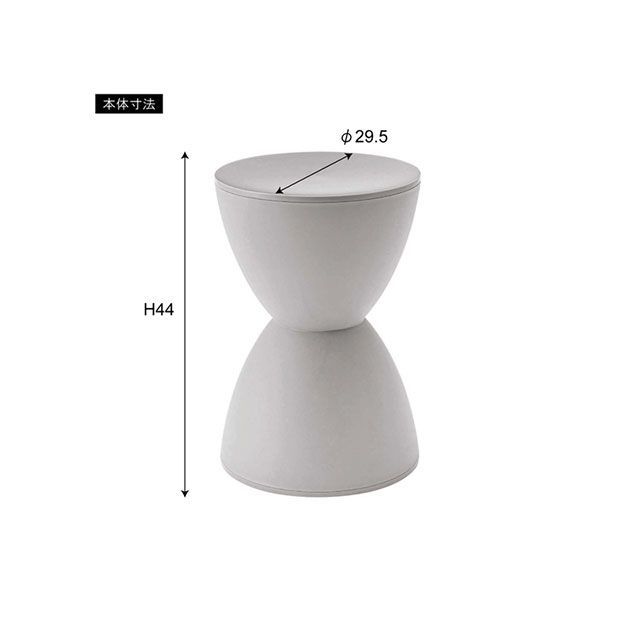 【製造会社直送】東谷 マイコン-680BK 腰かけ（黒いこと） Azumaya