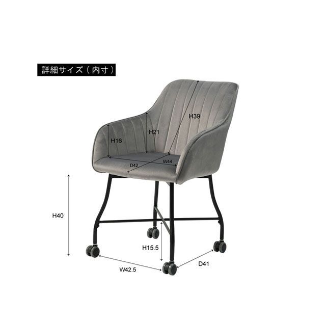 【メーカー直送】東谷 TOE-121BK リエット チェア（ブラック） Azumaya_3