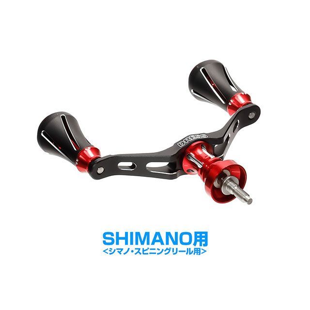 カスタムハンドル　ヴァーテックス　シマノ用　ガンメタ DRESS] カスタムハンドル W ヴァーテックス/シマノ90mm/左右共用