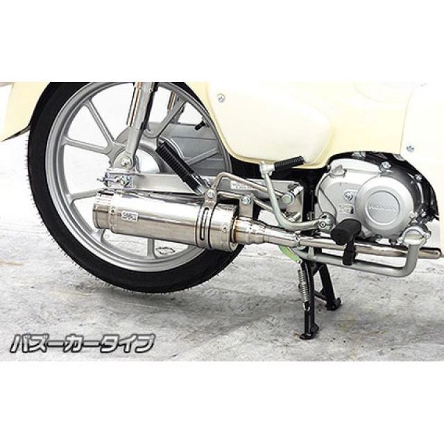 ウイルズウィン スーパーカブ110 スーパーカブ110プロ スーパーカブ110・スーパーカブ110プロ用 ロイヤルマフラー バズーカータイプ ブラッ…の通販は