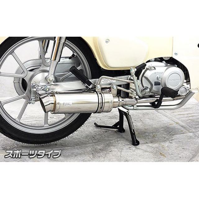 ウイルズウィン スーパーカブ110 スーパーカブ110プロ スーパー