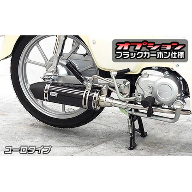 ウイルズウィン スーパーカブ110 スーパーカブ110プロ スーパーカブ110