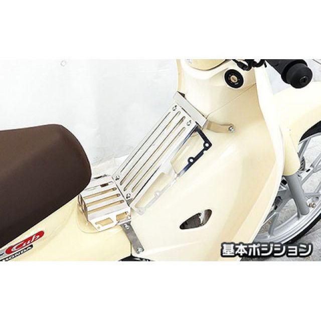 ウイルズウィン スーパーカブ110 スーパーカブ110プロ スーパーカブ110・スーパーカブ110プロ用 センターキャリア WirusWin_4