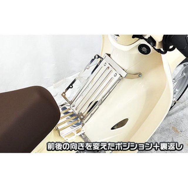 ウイルズウィン スーパーカブ110 スーパーカブ110プロ スーパーカブ110・スーパーカブ110プロ用 センターキャリア WirusWin_7