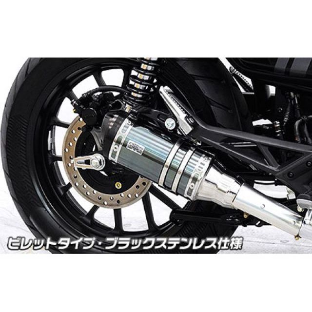 けん 才谷屋ファクトリー NSR50 NSR80 フルカウル/レース 仕様 白ゲル