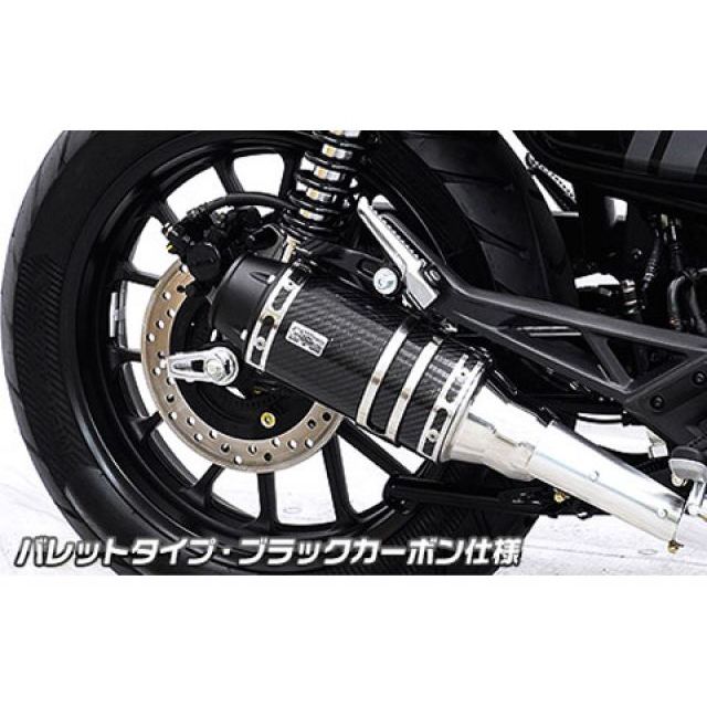 スウェッジラインプロ フロント ブレーキホースキット バイピース 04年