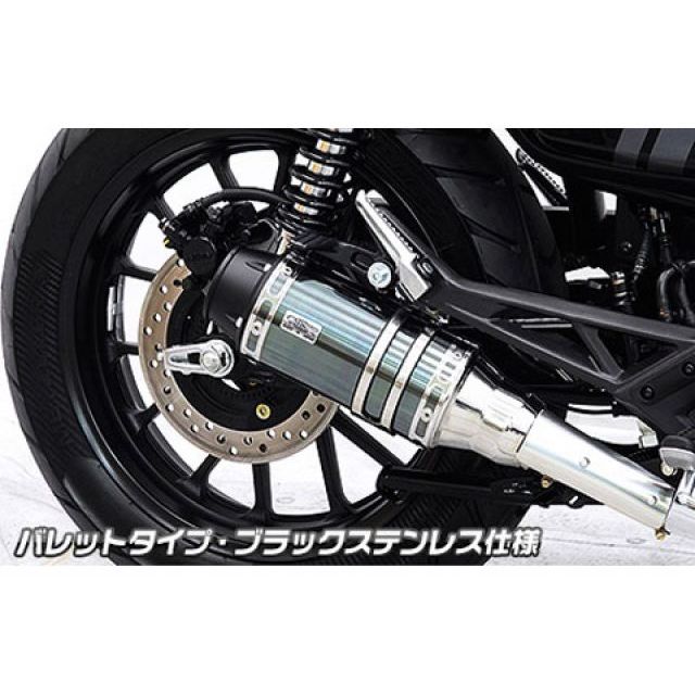 バイク マフラー用金属リング 4個セット
ゼファー1100 フランジ　1セット Amazon.co.jp: マフラーパーツ - バイクマフラー: 車＆バイク