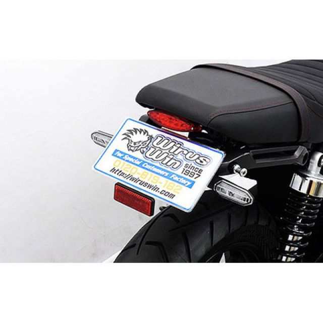 ウイルズウィン GB350S H’ness CB350 DLX Pro／DLX GB350S/CB350RS（インドホンダ）用 フェンダーレスキット…