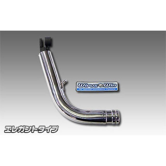 ウイルズウィン シグナス グリファス シグナス グリファス用 ソリッドショートスタンド エレガントタイプ WirusWin