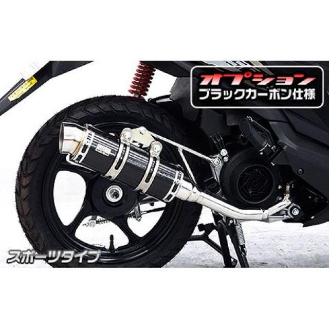 ウイルズウィン ネクス クロスオーバー ネクス クロスオーバー用