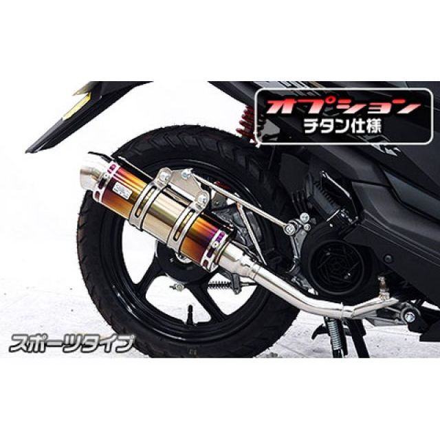 美容器具 ウイルズウィン ネクス クロスオーバー ネクス クロスオーバー用