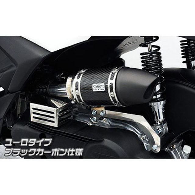 ダイハツ タフト マフラー&エアクリーナー NA用 Wirus Win