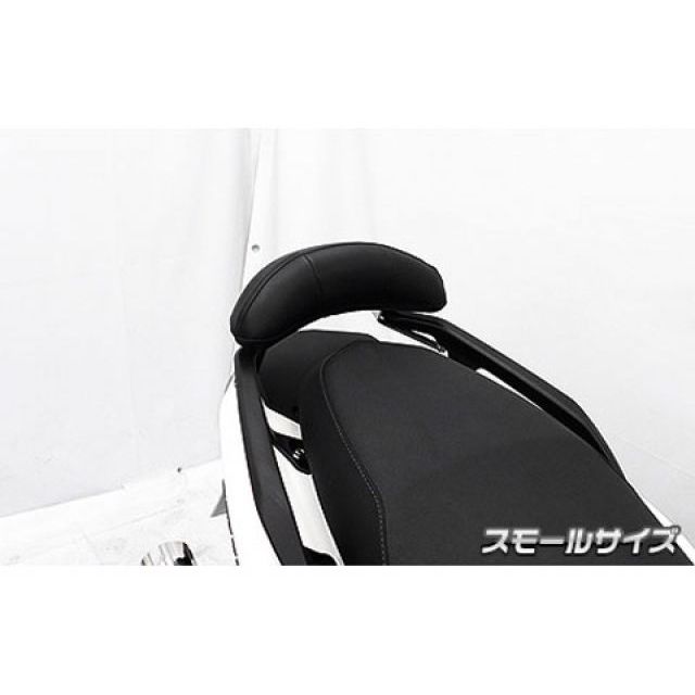 ウイルズウィン シグナス グリファス シグナス グリファス用 バックレストキット スモールサイズ WirusWin