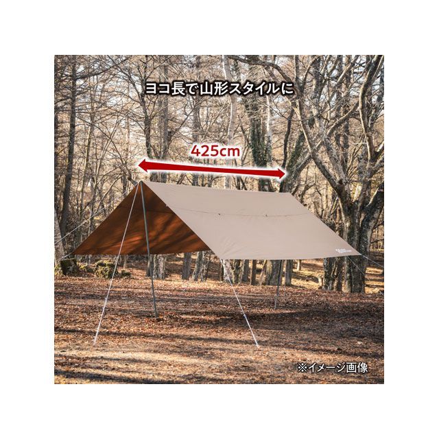 TENT FACTORY Hi-TCワイドロング レクタングタープ TENT FACTORY(テントファクトリー) Hi-TCワイドロング レクタ