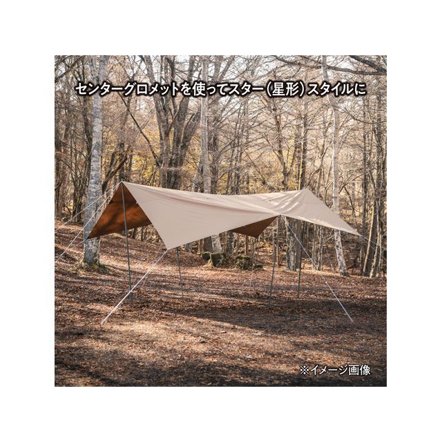 TENT FACTORY Hi-TCワイドロング レクタングタープ TENT FACTORY(テントファクトリー) Hi-TCワイドロング レクタ
