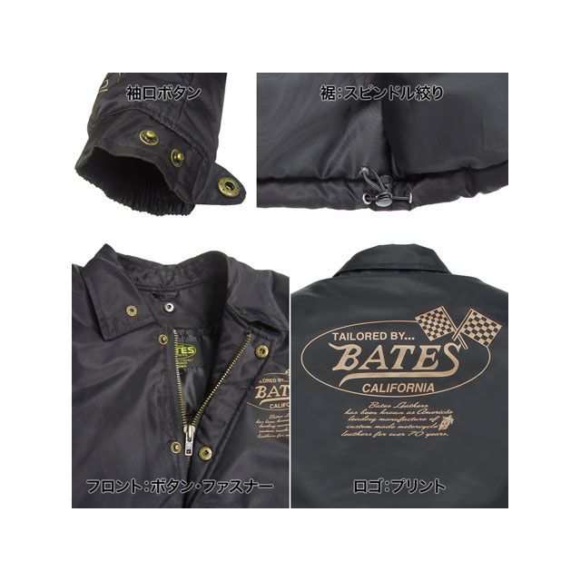 ベイツ BJ-N2254CH コーチジャケット(ブラック/グレイ) サイズ XXL BATES バイク ベイツ BJ-N2254CH コーチジャケット(ブラック/グレイ) サイズ XXL BATES バイク