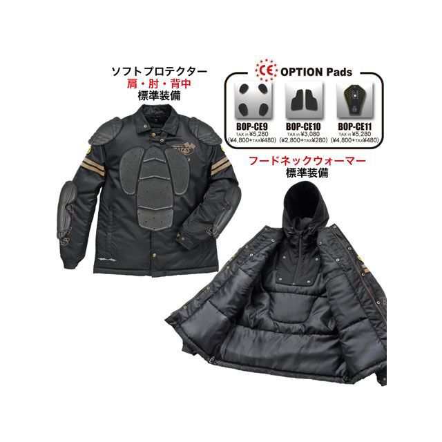 ベイツ BJ-N2254CH コーチジャケット(ブラック/グレイ) サイズ XXL BATES バイク ベイツ BJ-N2254CH コーチジャケット(ブラック/グレイ) サイズ XXL BATES バイク